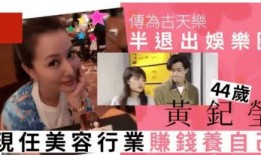 娱乐记者怎么爆料他们的人,幕后爆料人生