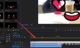 网红爆料视频剪辑教程,轻松打造热门短视频