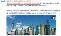 china最新爆料,揭秘重大事件背后真相